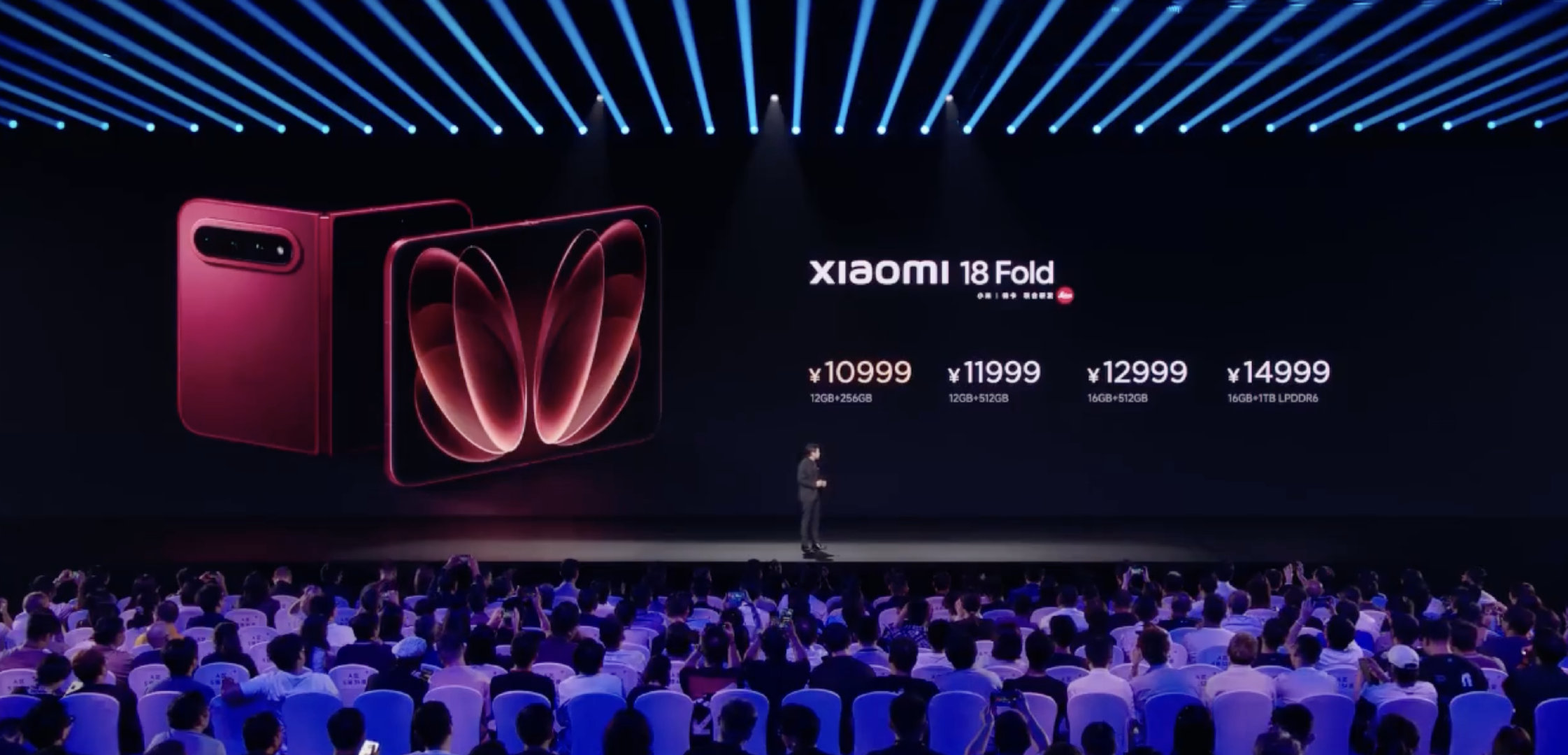 小米 18 Fold 正式发布，10999 起。
玄戒 O3 芯片，中折叠，大内存版本用的是 LPDDR6 内存，配置相对来说还是很强的，价格也不算高。你觉得如何？#小米发布会# ​