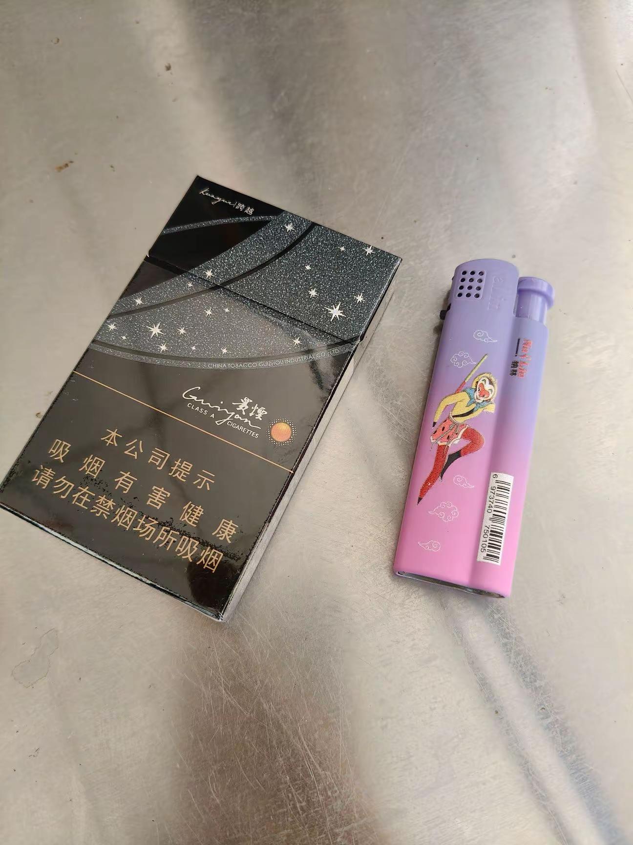 好女人得到名声 坏女人得到他想要的一切……