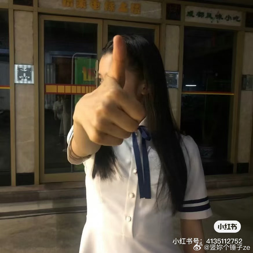 #张婧仪[超话]#  早 ​