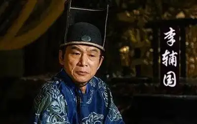 公元756年，安史叛军攻陷长安，唐玄宗仓皇西逃，大唐王朝陷入前所未有的危机。
 
就在这个帝国生死存亡的时刻，一个身份卑微的宦官却做出了改变历史的一次选择。
 
在他的力劝之下，李亨放弃追随玄宗入蜀，而是北上朔方，收集兵马，以图兴复唐室。
 
数月之后，李亨在灵武即皇帝位，是为唐肃宗。
 
而这个曾