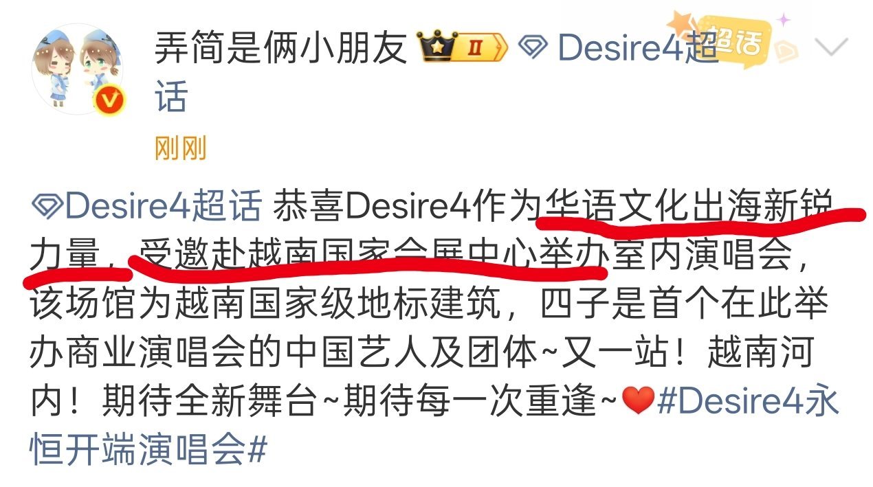 这是😟 ​​​
