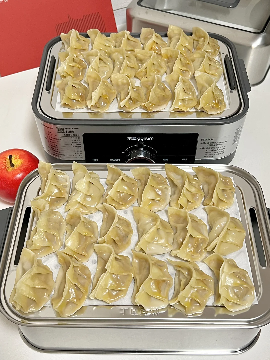 🥟瀑汁牛肉蒸饺教程！超简单！一次成功！