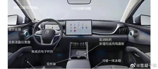 第四款：比亚迪秦MAX——秦家新旗舰，续航630公里秦MAX定位在秦L...