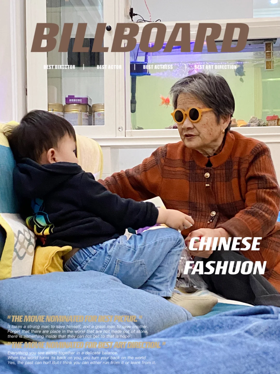 四世同堂，家有一老如有一宝
