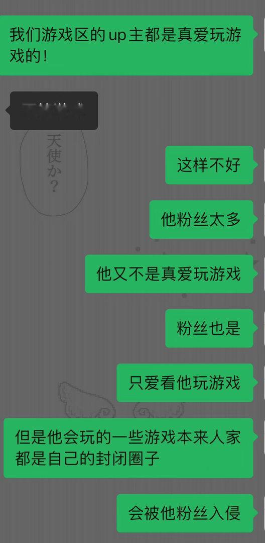 时代终于追上了不吃威化 ​