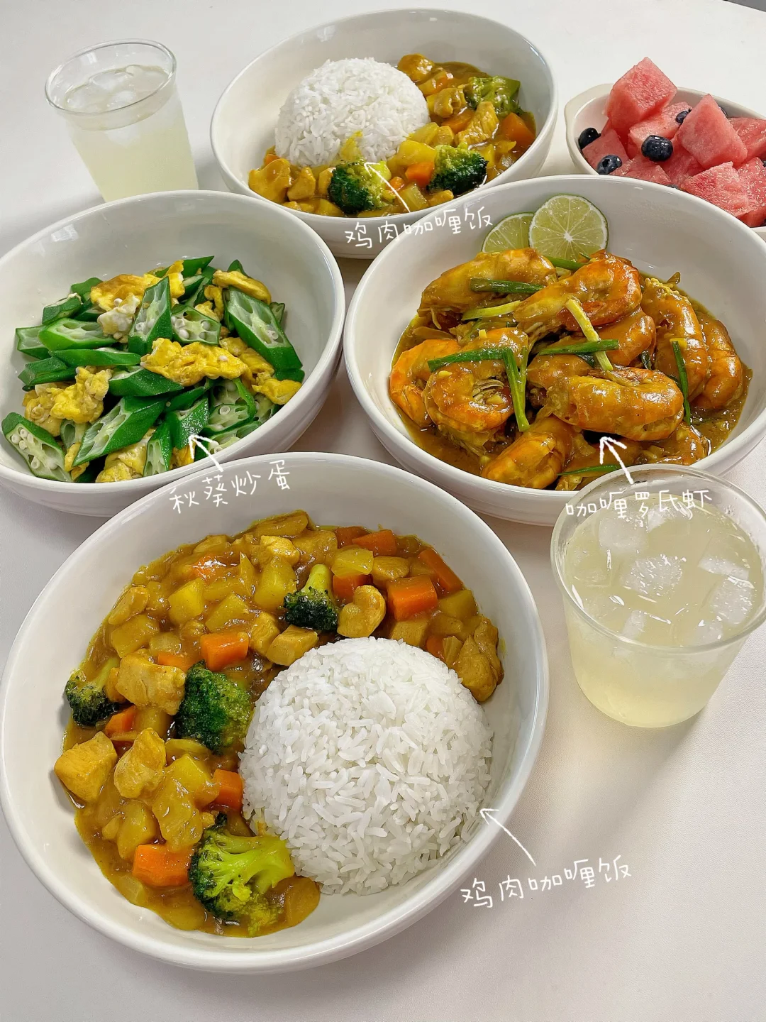 在家吃健康清爽的饭