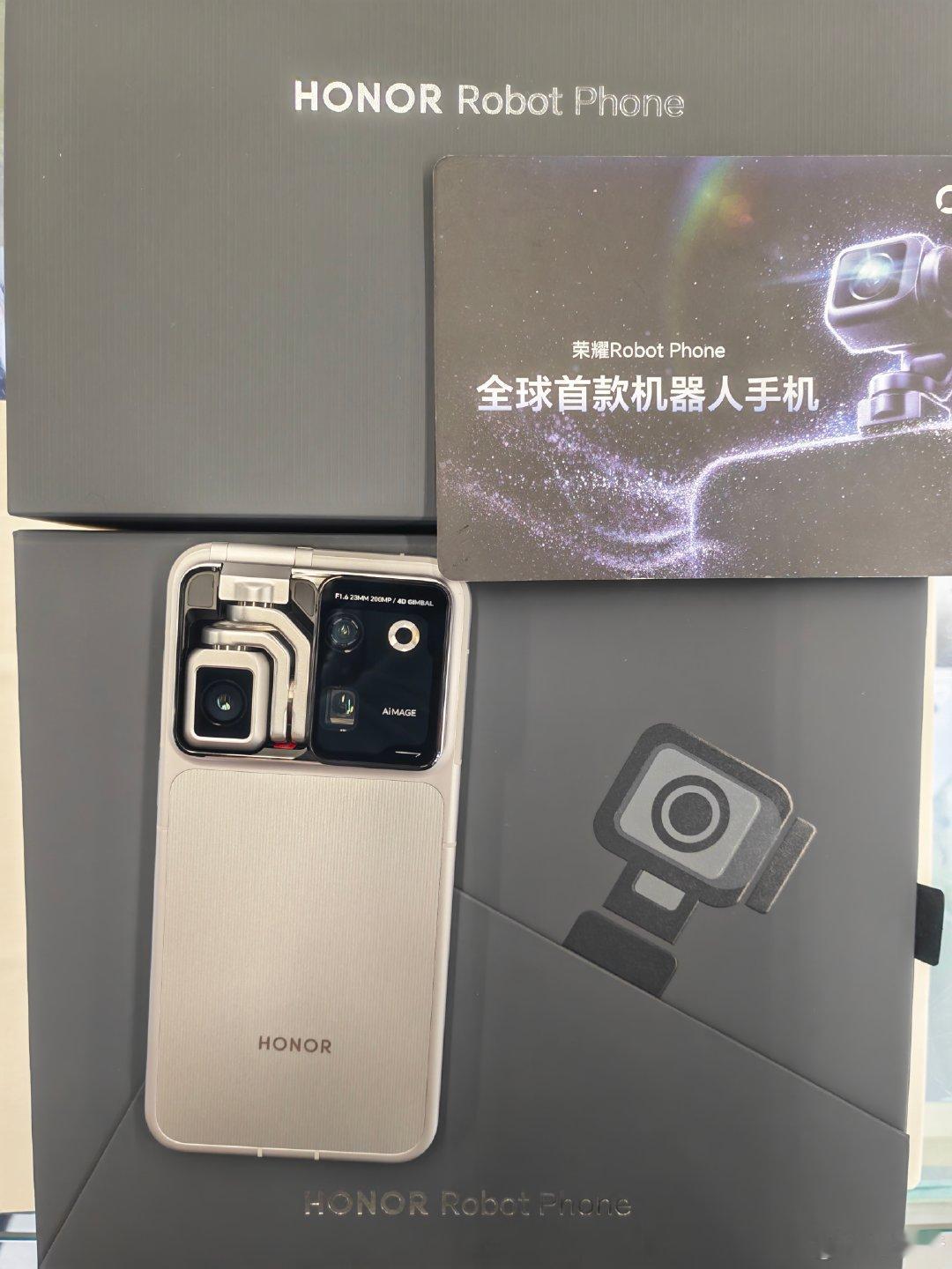 打破常规，重构未来！荣耀Robot Phone新品开售！欢迎到店体验😊#荣耀robotphone##荣耀x80promax##荣耀magic8pro##荣耀600##荣耀机器人手机# ​