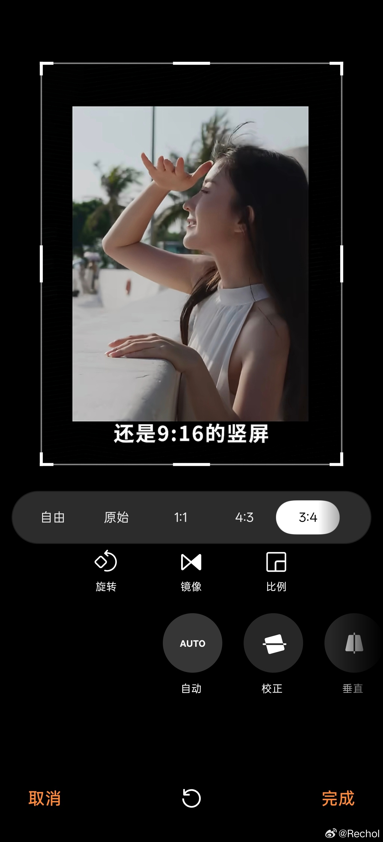 最开始看OPPO关于新机OpenGate的宣发就觉得怪怪的，这玩意儿最核心的意义不是在于视频拍摄时榨干全像素的成像空间吗？所以“变形反挤压”方式才是OpenGate的最大优势吧？

虽然“片门全开”字面意义是指全像素拍摄，但这也太字面意义了吧？你的意思是“我拍了，但是我又裁了”？按照OPPO的定义，那只要 ​