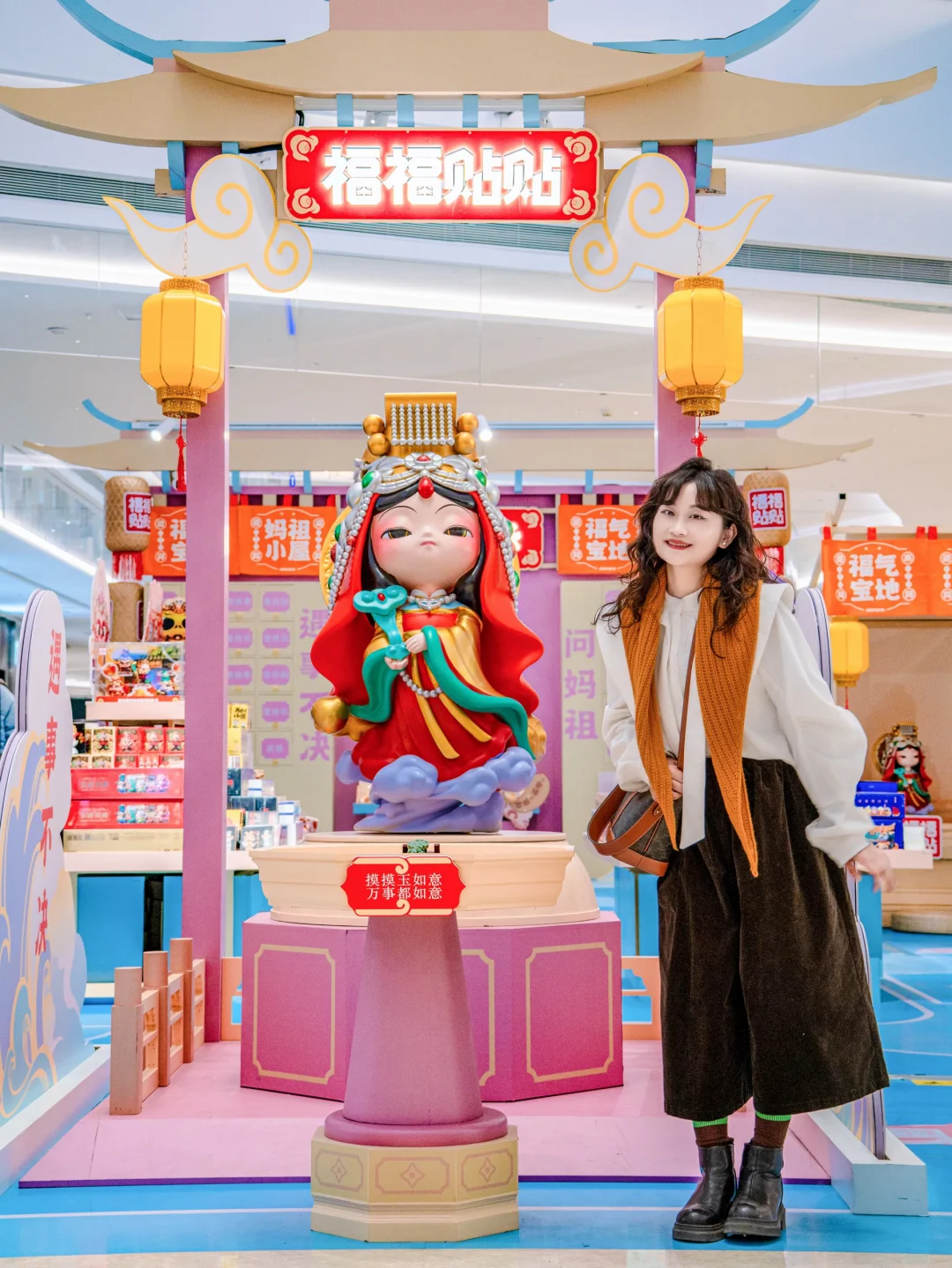 新年接好运❗️错过这里就要再等一年‼️