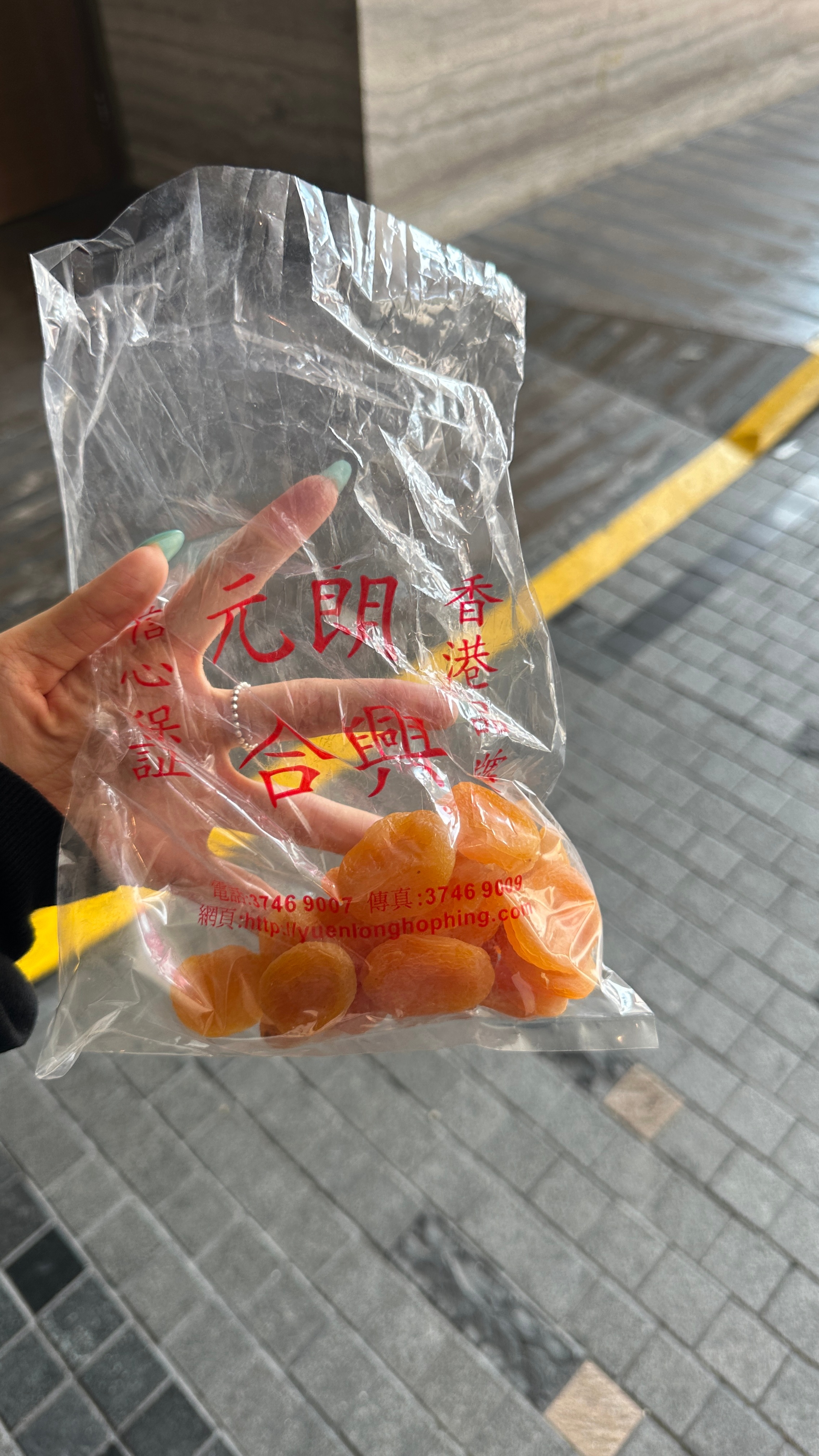 非常一般，有一些放放置久了的味道，还是土耳其代购的好吃。p2，自然果香➕果肉纤维都可以吃到，因为够大，还能吃到软软糯糯的组织质地。我一般杏干2颗配咖啡，土式下午茶。有宝hk功课 ​​​