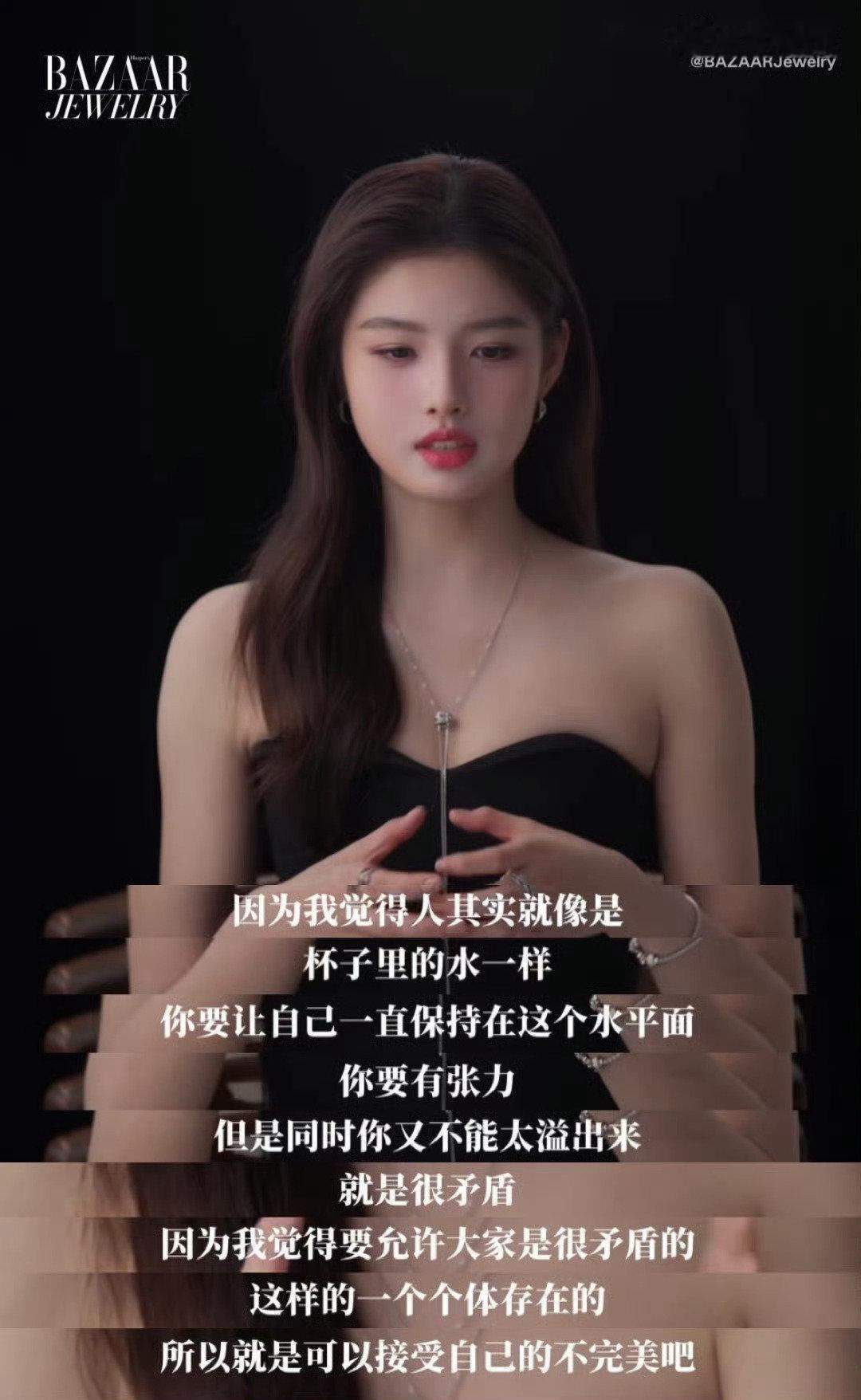 其实我家小艾米就是一个小小年纪看得通透，鱼和熊掌我都能要的配得感高，允许自己脆弱允许自己敏感允许痛苦只是流经自己的简单小女纸一枚呀 ​