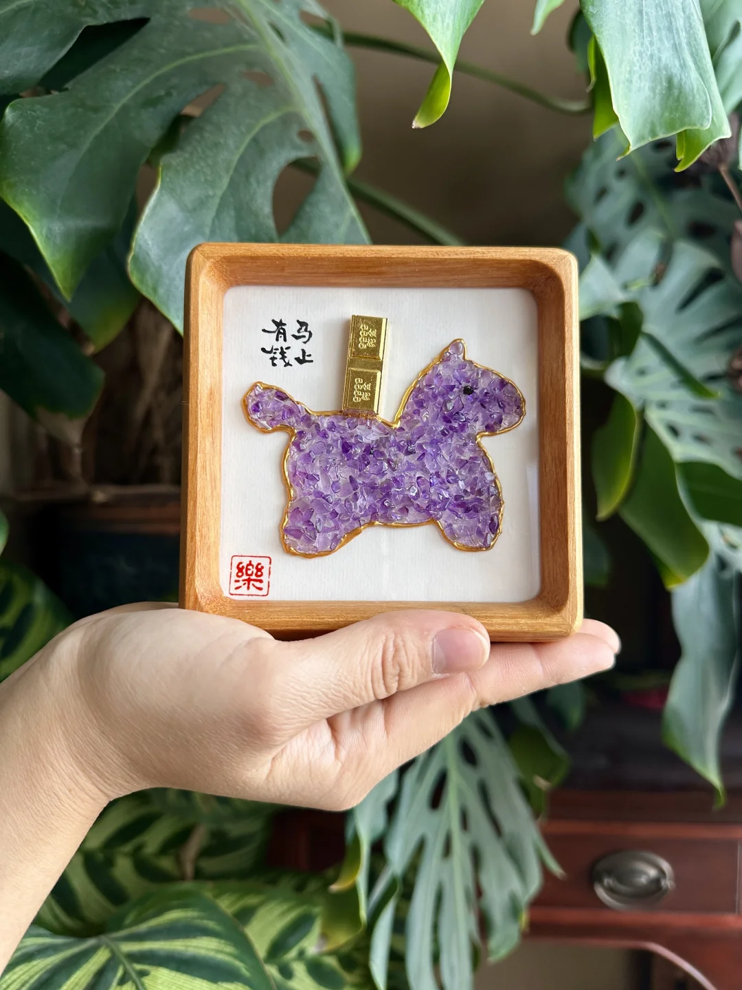 👑老己，咱们一起【马上有钱】 🧧