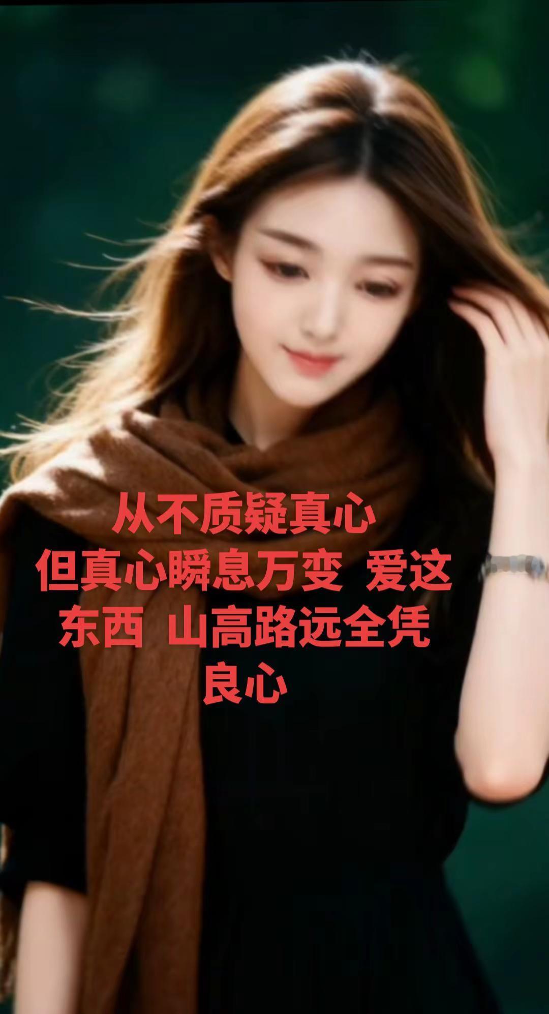 <p>情感共鸣 <!--{img:0}--></p><img src=...