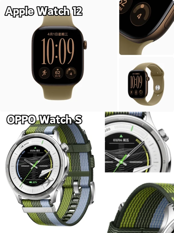 AppleWatch12这配色认真的？我选OPPO Watch