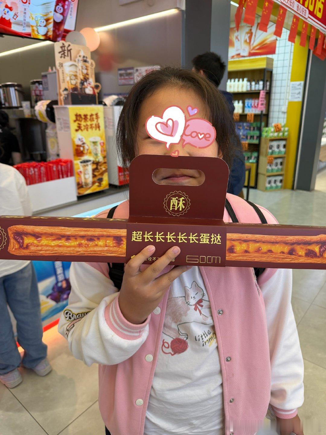 近期“原生家庭献祭流”一词引发热议，核心指向通过公开家人私事换取流量的行为，代露娃等事件更是将这一叙事模式推至舆论风口。 一、定义与叙事模式- 核心定义：指一种将原生家庭的私密伤痛、冲突或父母的现实窘