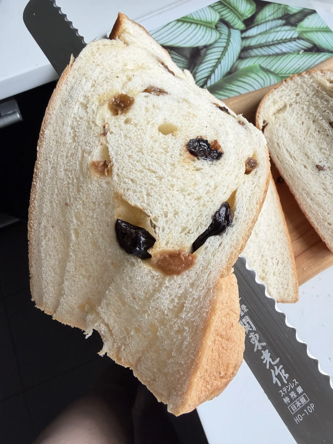 夏天水合法太好用了👏👏葡萄干吐司🍞