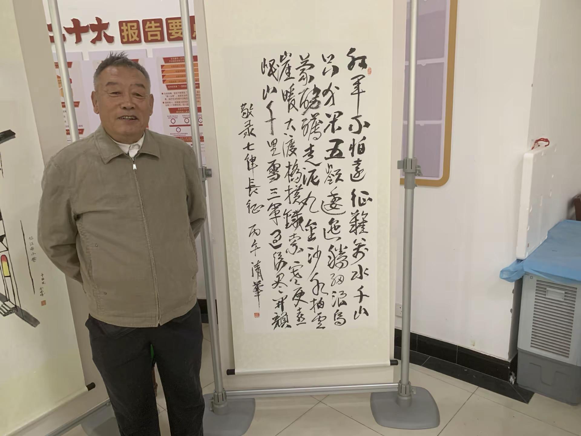 纪念长征胜利