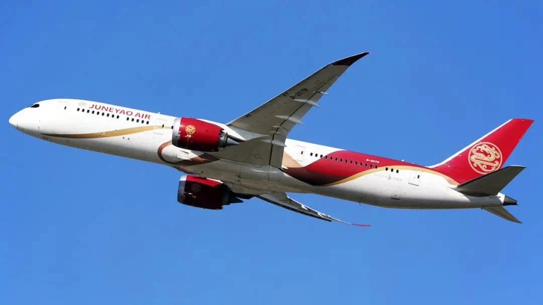 吉祥航空：大手笔！