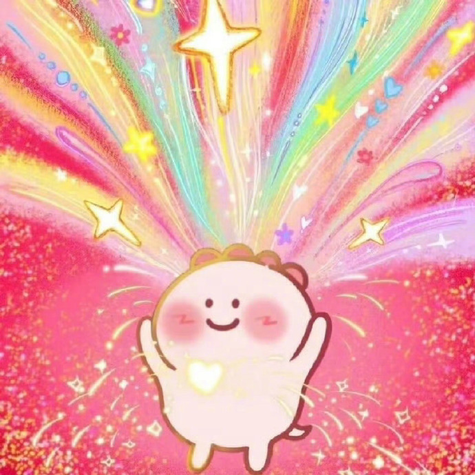 从今天开始，你就要运势大爆发了。 ​​​