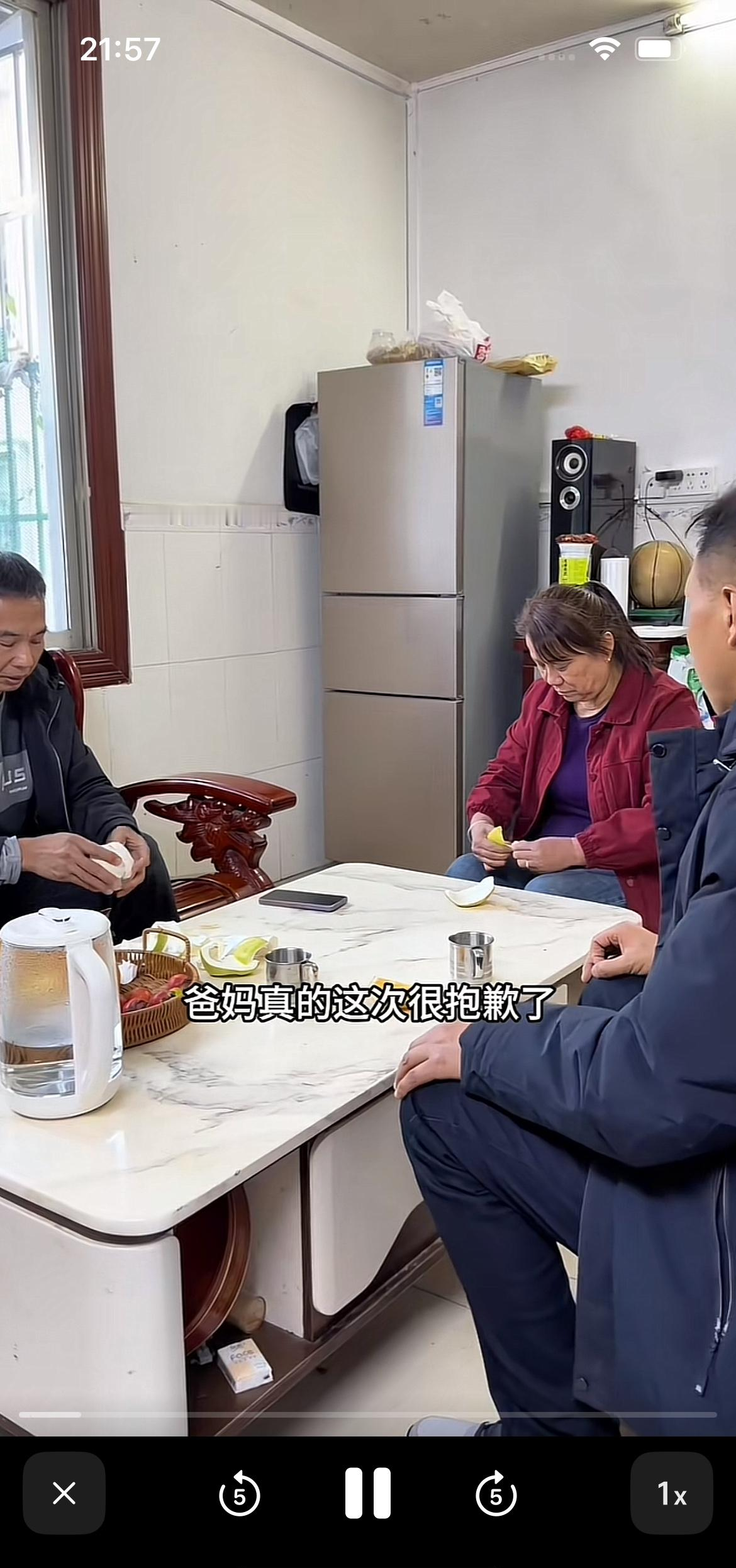 这件事透露出婚姻中“挽救”比“赔偿”更需要真心。 吕布用一笔16万元的...