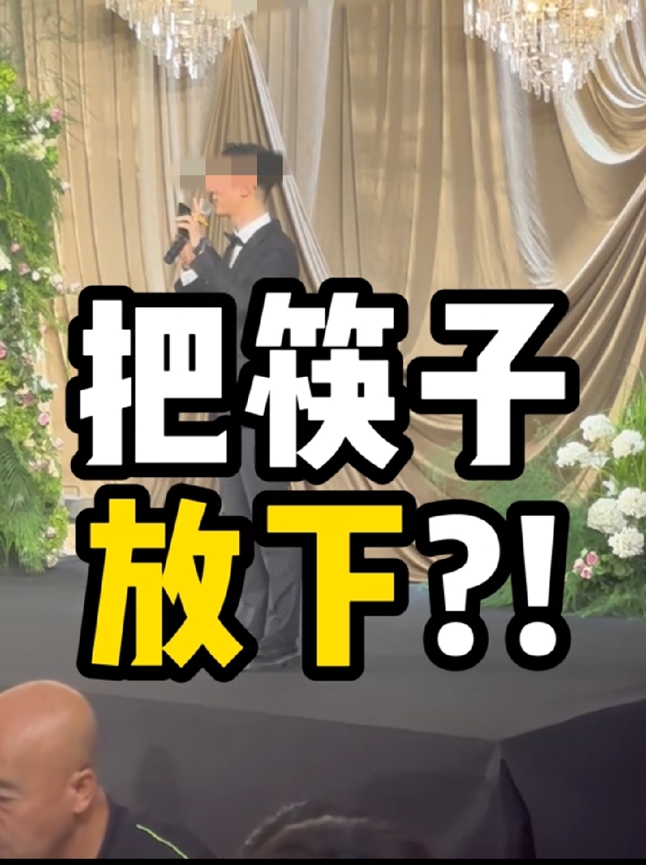现在办婚礼到底该简办
还是该隆重的办
很多新人都在纠结，一般女方都是主张隆重一点，而男方则想简单一点，这毕竟整个婚礼都是男方出钱，所以这个事情是很现实的。

就拿我老家河南来说吧，城市办婚礼光婚庆这一块没个五万块钱都下不来，这还是一般般的，如果想更隆重的，那真的是无上限，还有酒店场地，喜宴，光这三大