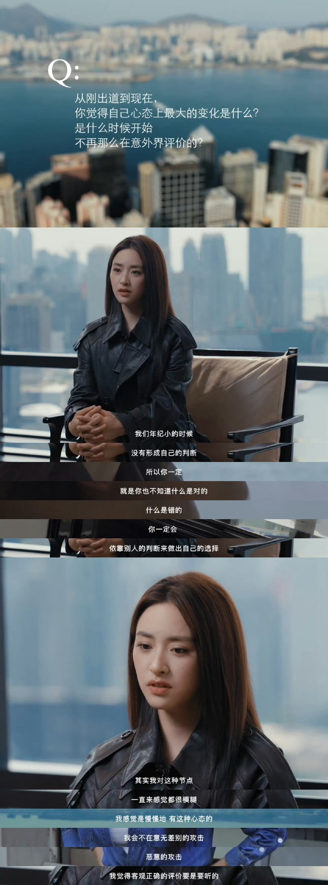 #沈月 我不接受恶意的标签#一秒看出在词条里面对号入座的某些人的素质啊[手指比心] ​