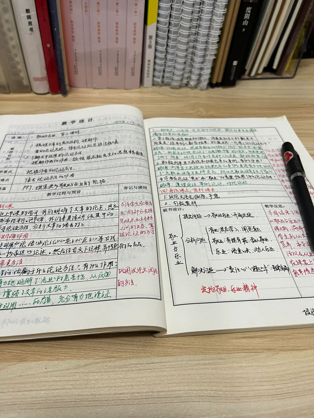 九年级作文怎么教？（很多老师在问我）