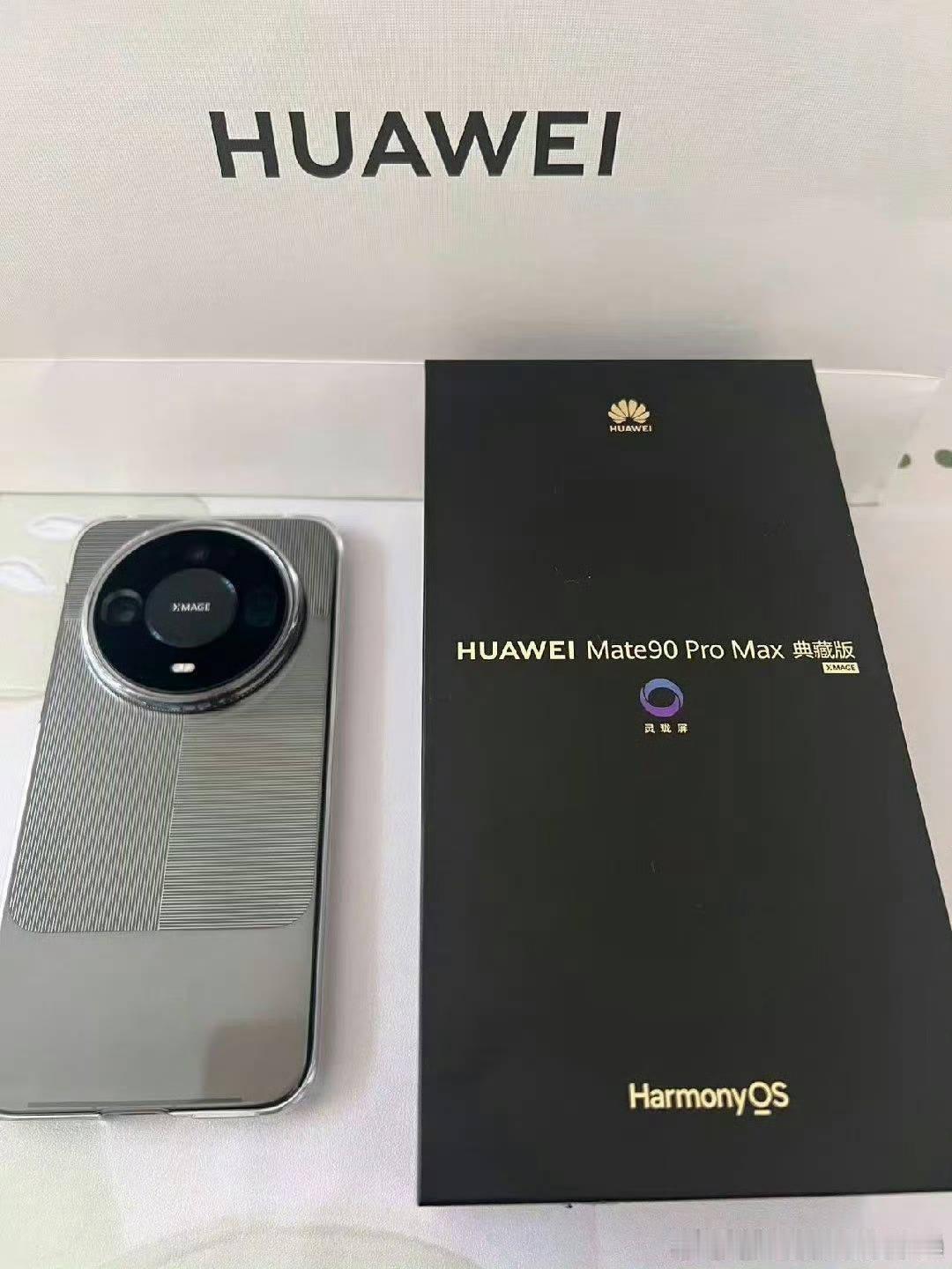 #曝华为阔直板约三成用户来自苹果#没想到阔直板吸引力这么强，三成苹果用户转过来，阔屏体验确实出彩 ​