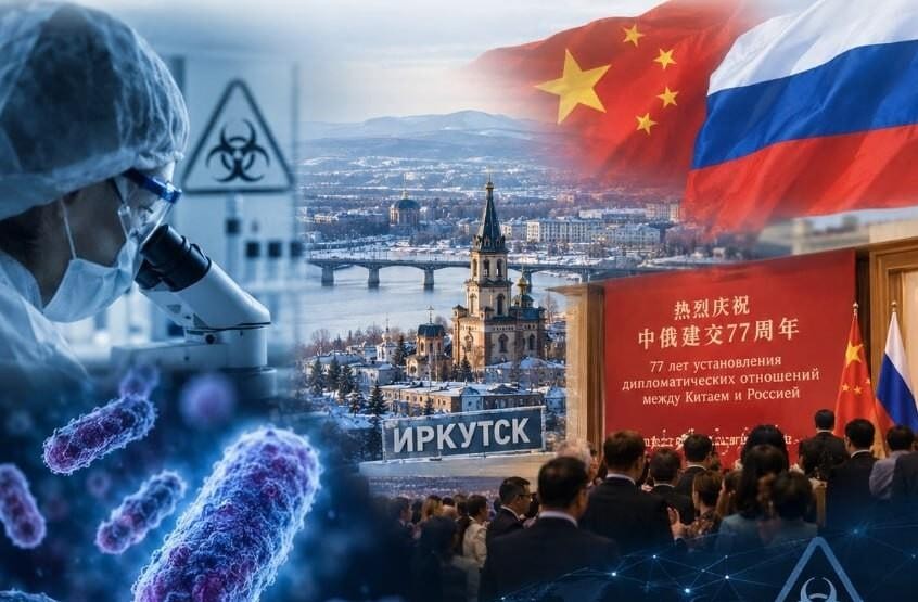 外交部发言人郭嘉昆一句话回应了俄罗斯鼠疫研究所员工死亡事件：中俄在鼠疫防控上保持密切交流合作。这个回应背后有个容易被忽略的事实——一个多月前，中俄刚在黑龙江抚远搞了场跨境传染病联合演练，三百多人参演，四十多台应急车辆进场，鼠疫境外输入就是三大实战场景之一。而俄方死者最终诊断是“不明原因肺炎”，样本里