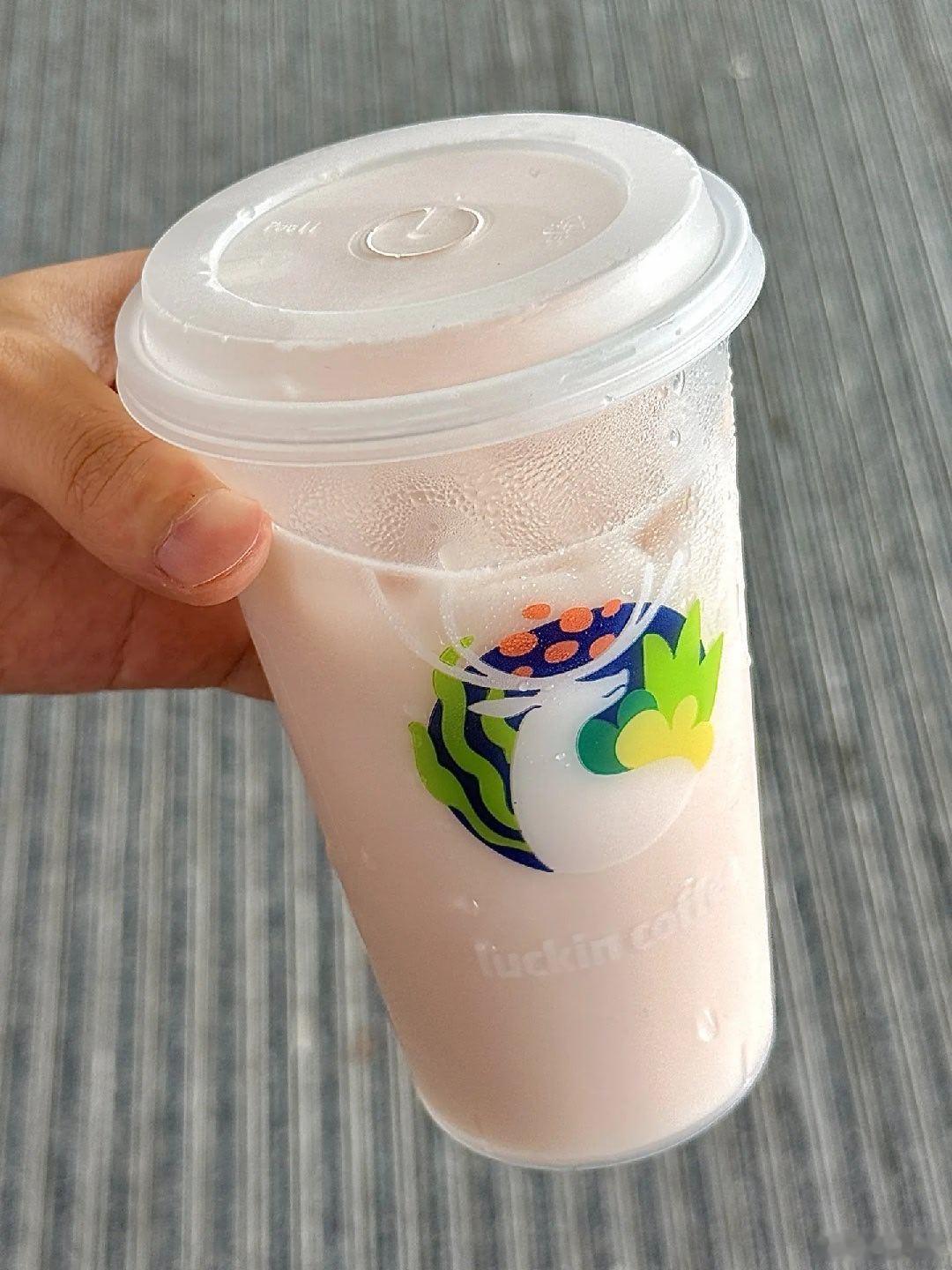 瑞幸咖啡     即日起我将永远守护这杯！!!!俺超爱的海盐焦糖拿铁终...
