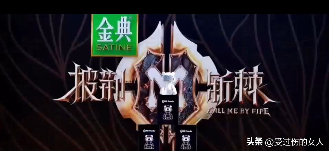 披荆斩棘哥哥2026，大家觉得谁又是黑马呢？提前预测一下