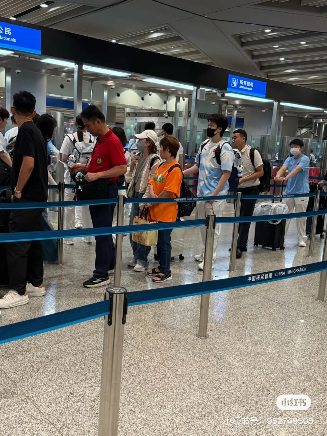 盘串的耶耶，五米定律的莎头……