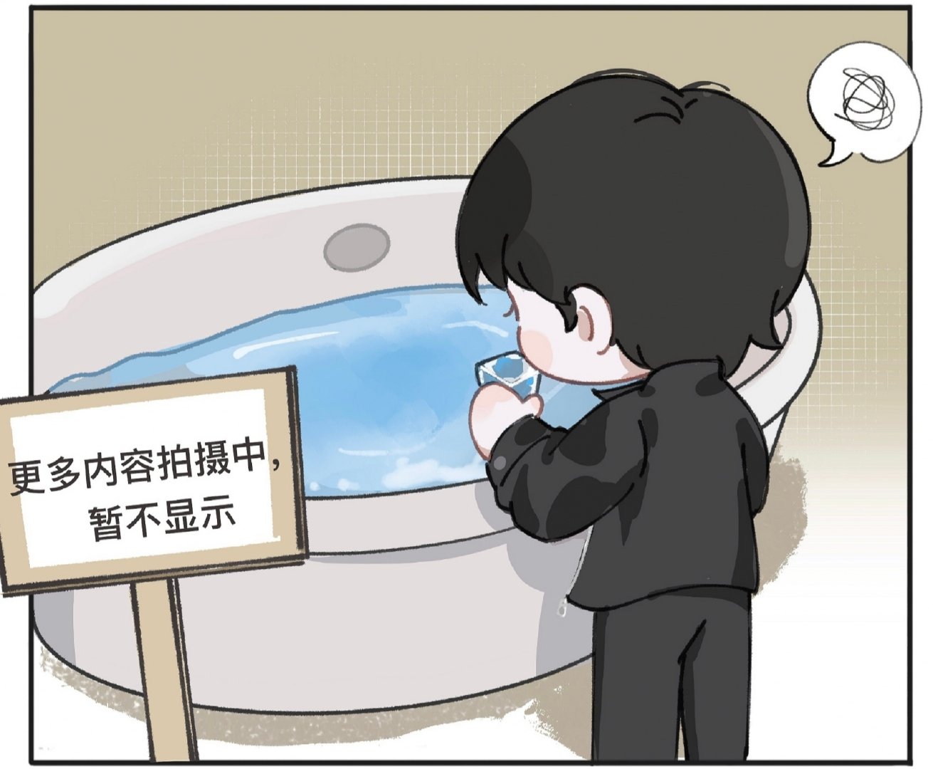 《狩谎》杀青特辑掉落！成毅饰演的林彦廷浴缸戏份首曝光🛁！ ​