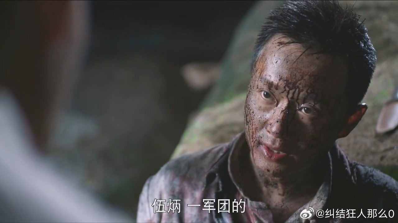 #万茜[超话]##万茜伟大的长征# 12年前跟着毛导一起长征#十送红军# 的兵，现在换个身份又踏上长征征途了。缘分～
​
