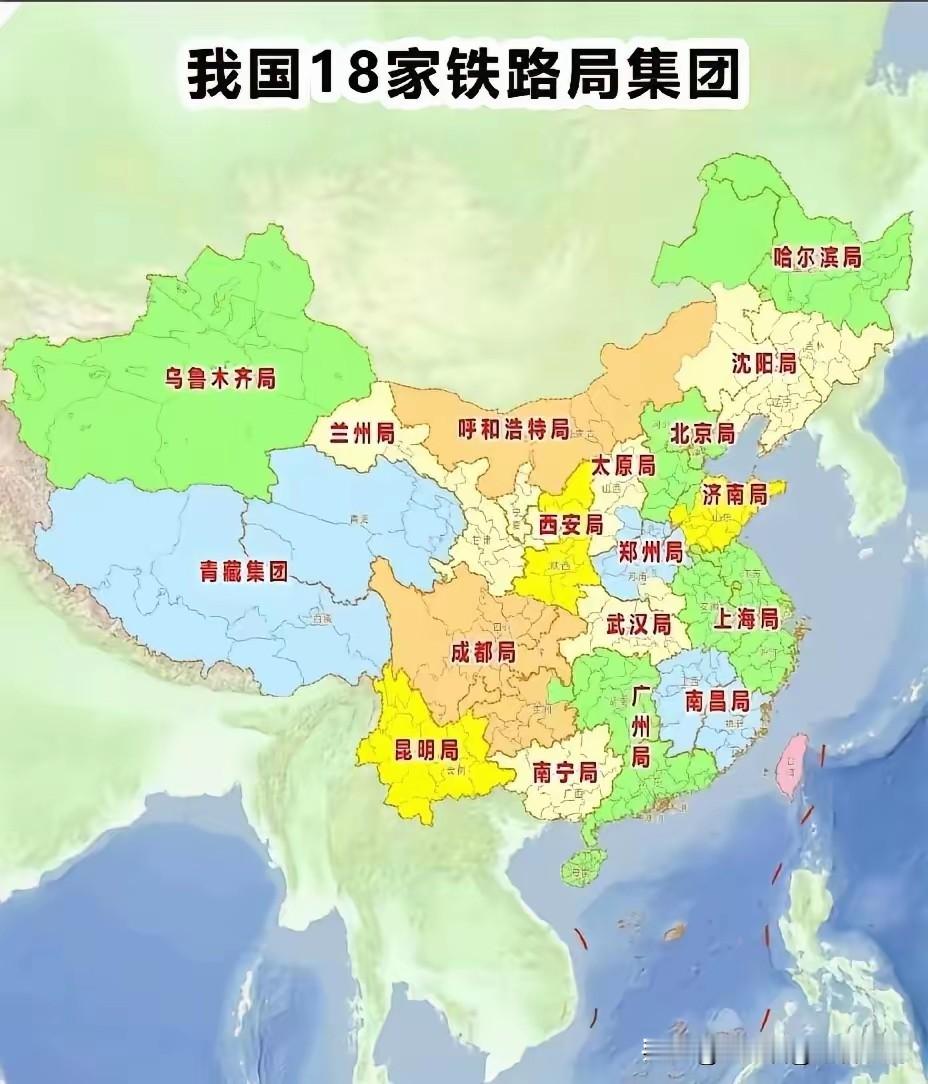 以后不要再说什么环江西了，福建的铁路可是南昌铁路局管着。广州铁路局有意思了，不仅管着湖南还跨海管着海南。上海管江苏、浙江和安徽。北京管天津和河北。成都管贵州。说完这些，你应该知道南昌的厉害了吧。

福建老表可能会问：为什么不是福建铁路局管江西铁路？
这么问就有点过分了哦，难道真的所有东西都想环江西吗
