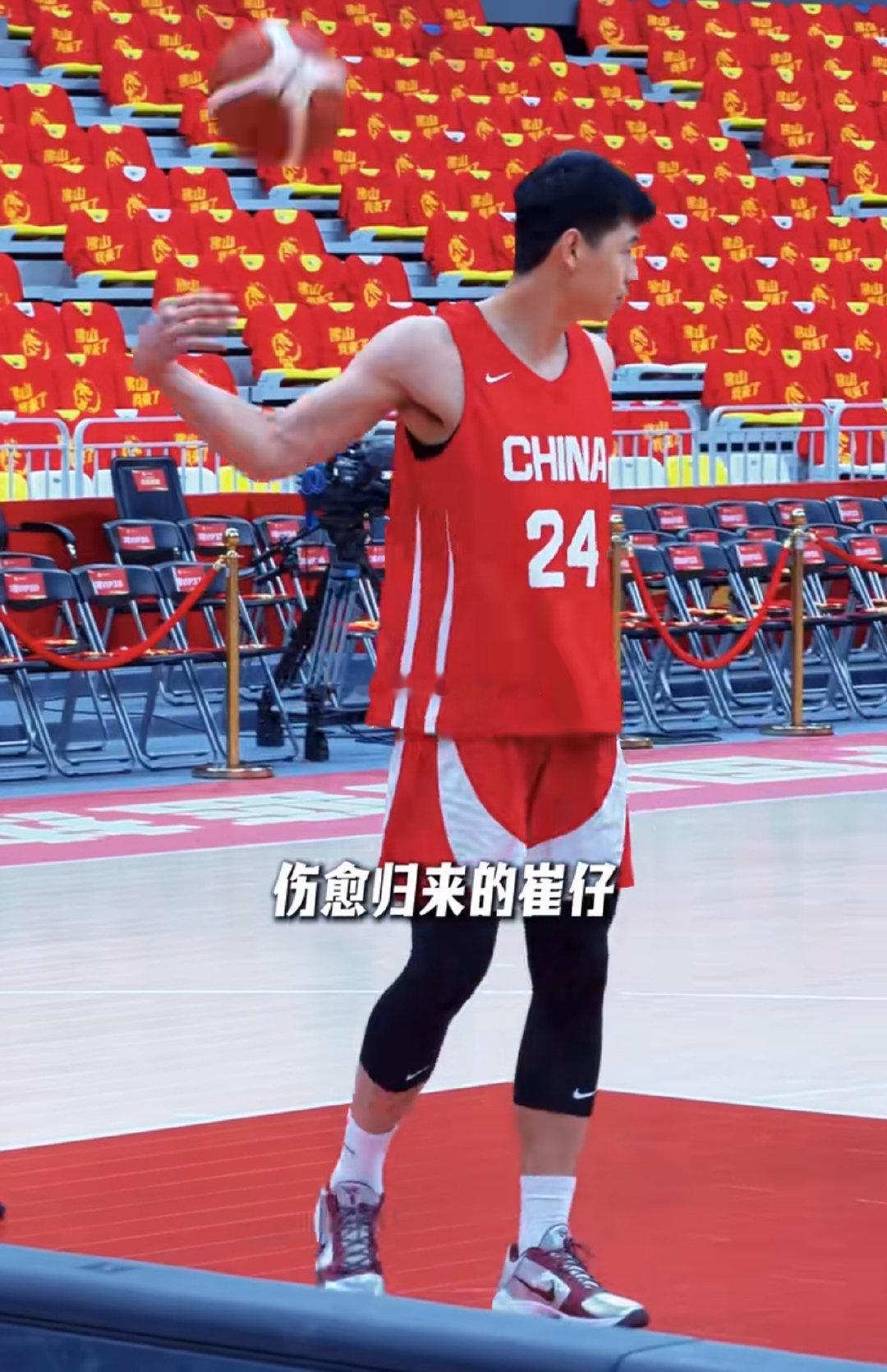老铁们，你们到现场了没？广东4员猛将主场作战！重新回归国家队的胡明轩值...