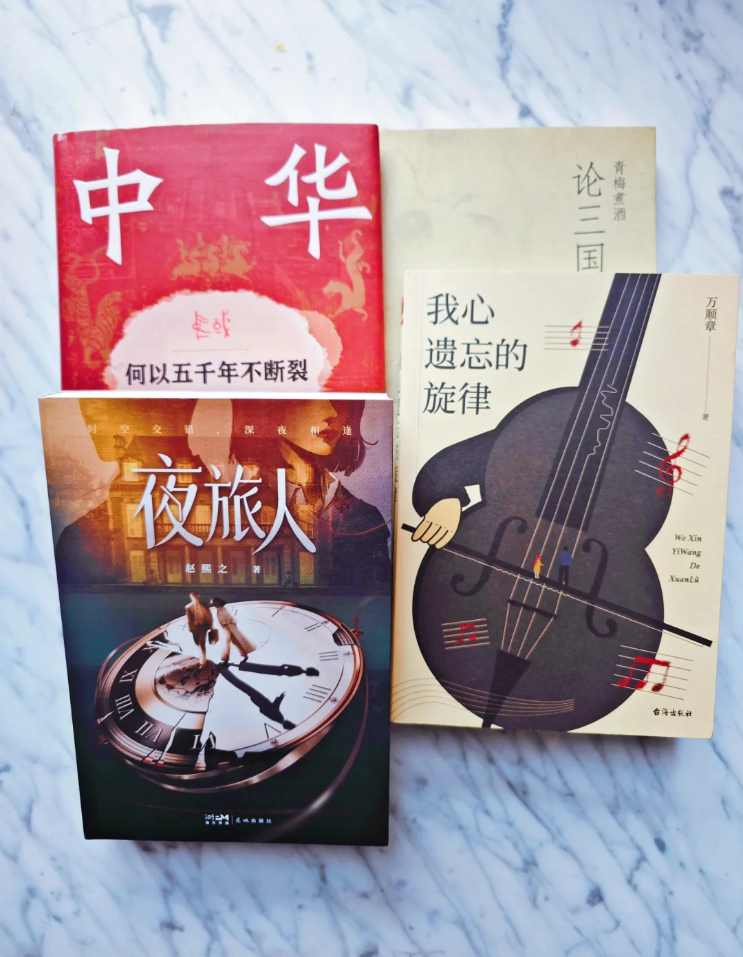 过年要有仪式感📚✨来抽奖吧！