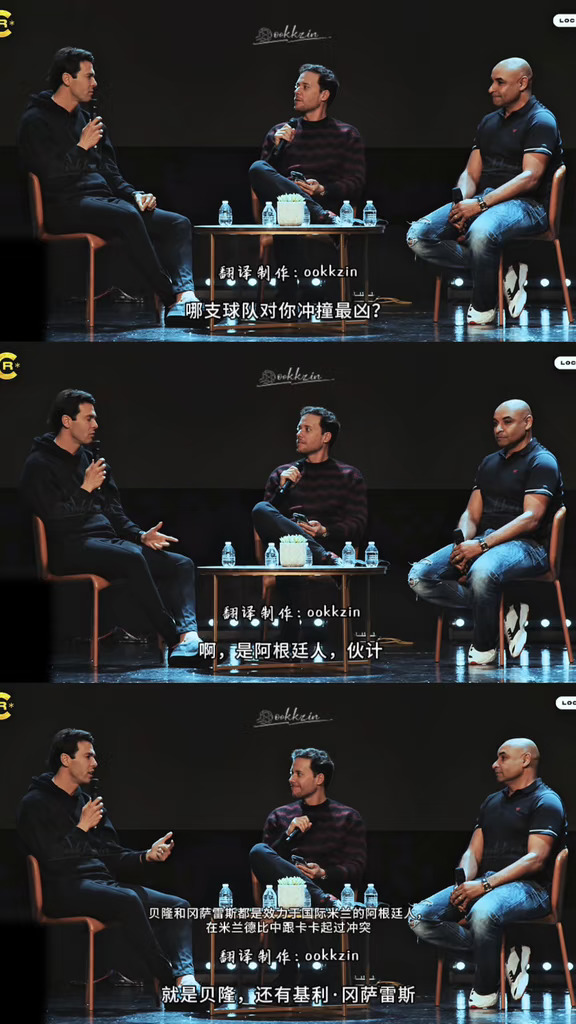 卡卡：要犯规别冲我来，去找我队长……