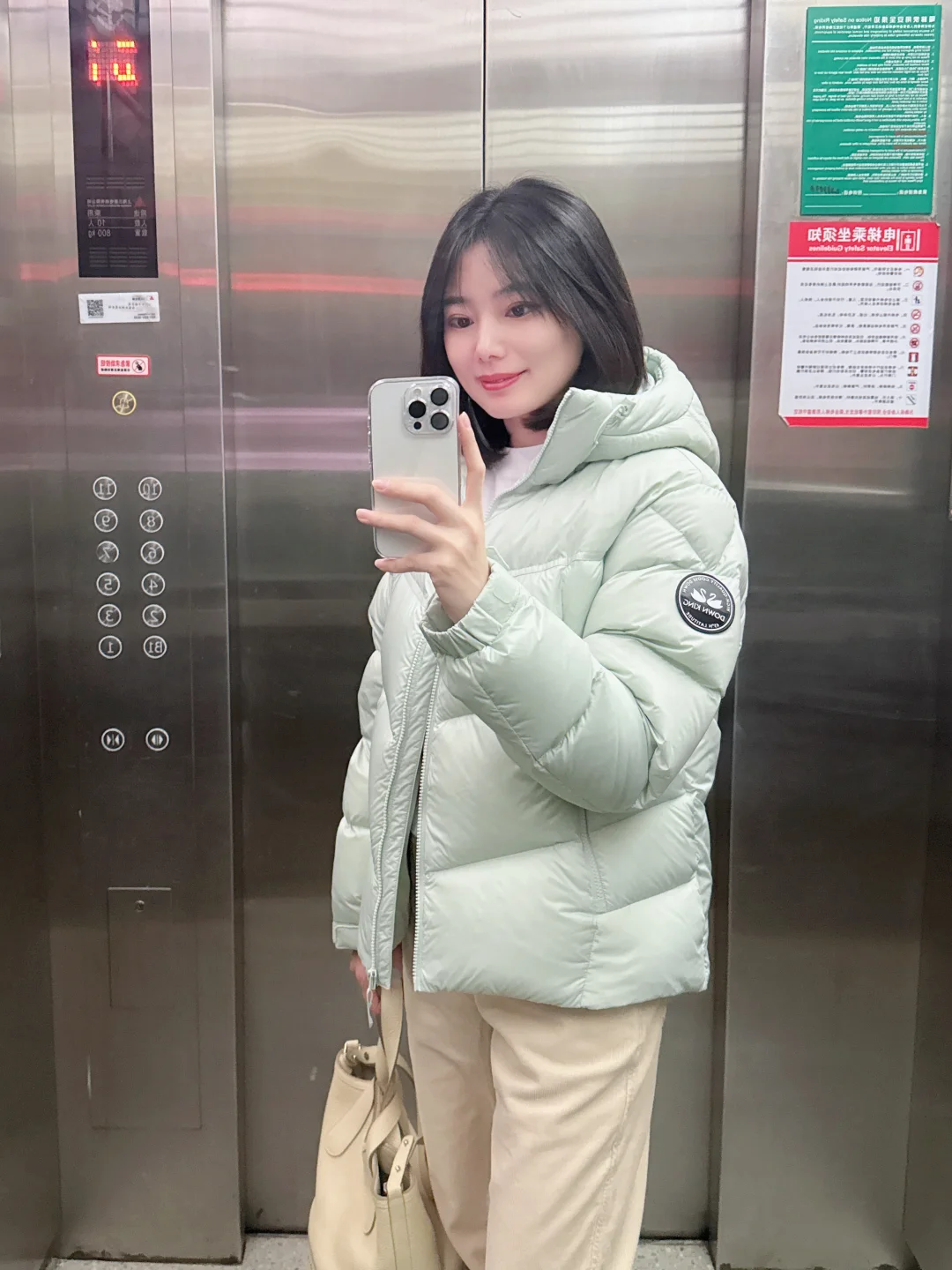 你一定要上桌——在体制内，位子得自己挣