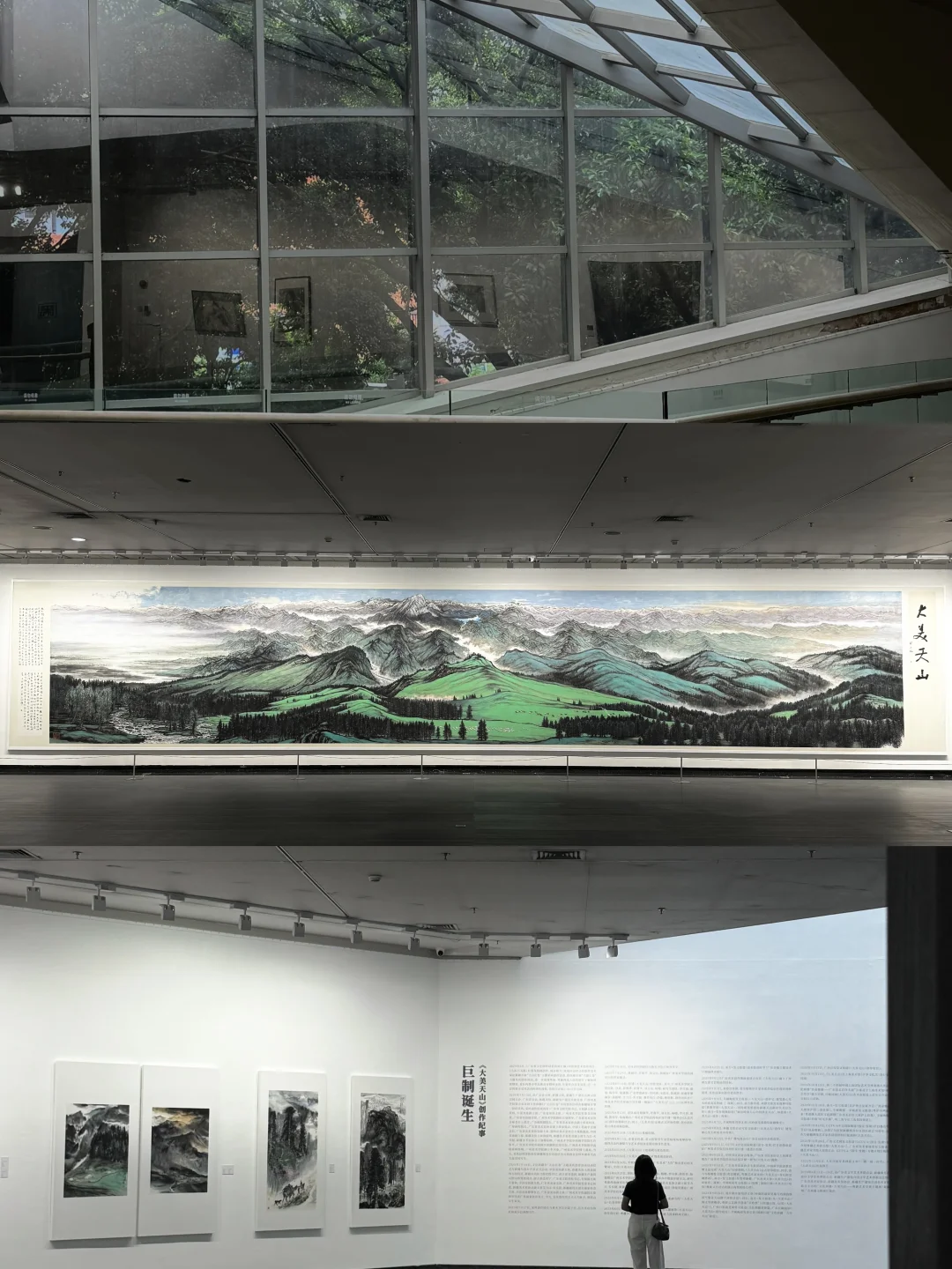 藏在广美校园旁✨很少人知道的巨幅新展✨