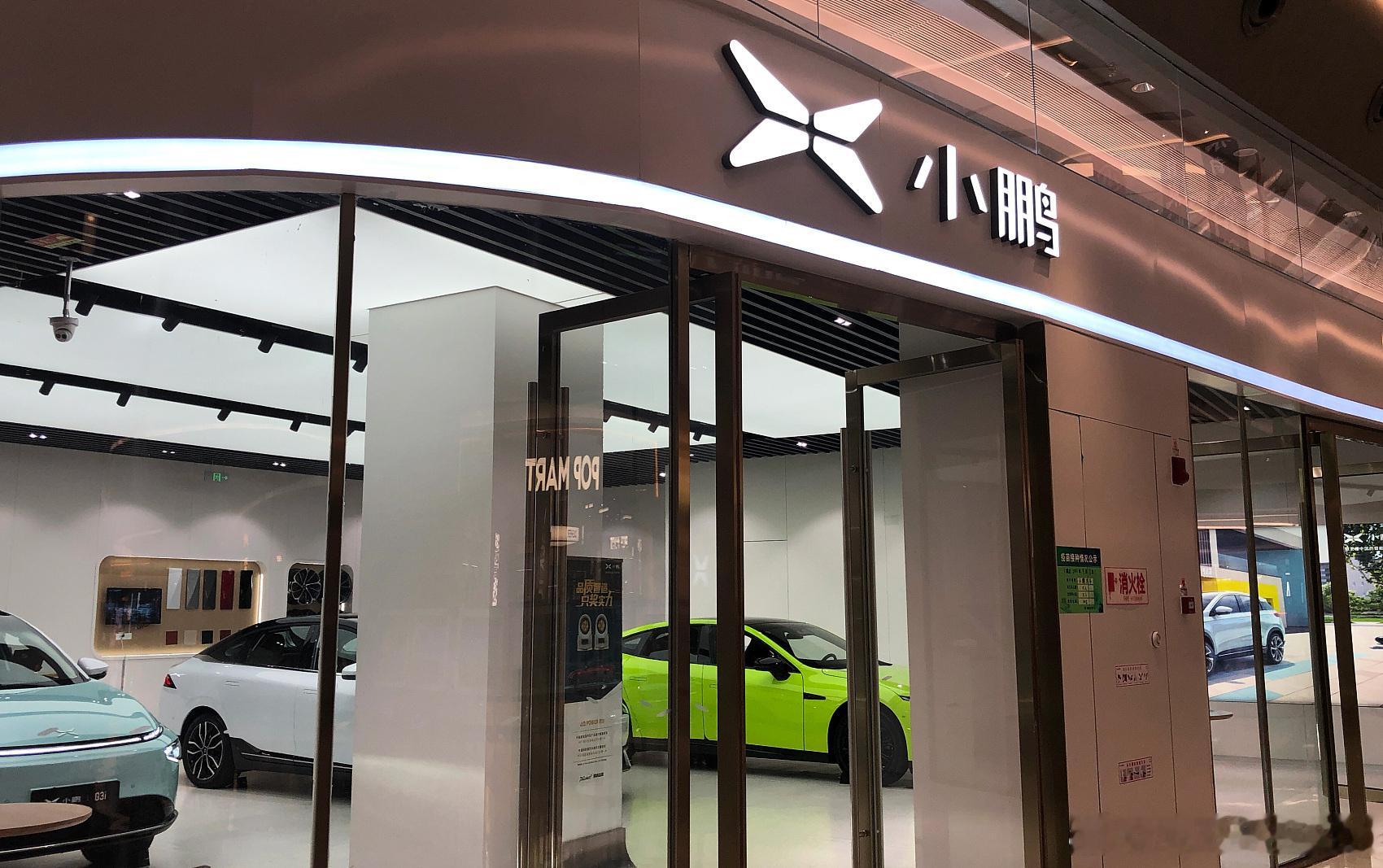 小鹏汽车印尼公司正式向消费者交付100辆小鹏G6车型。交付活动于20...