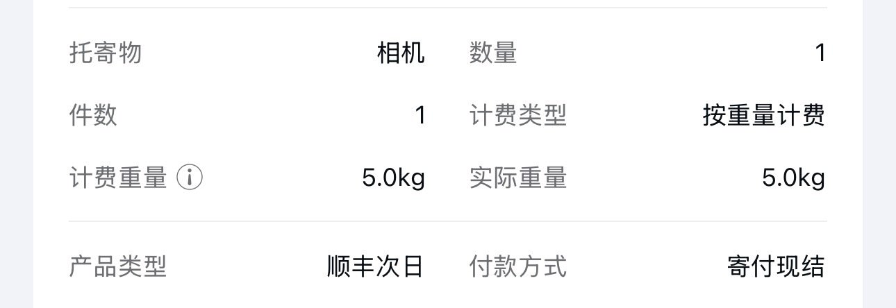 没有不给王源出片的义务！！！ ​