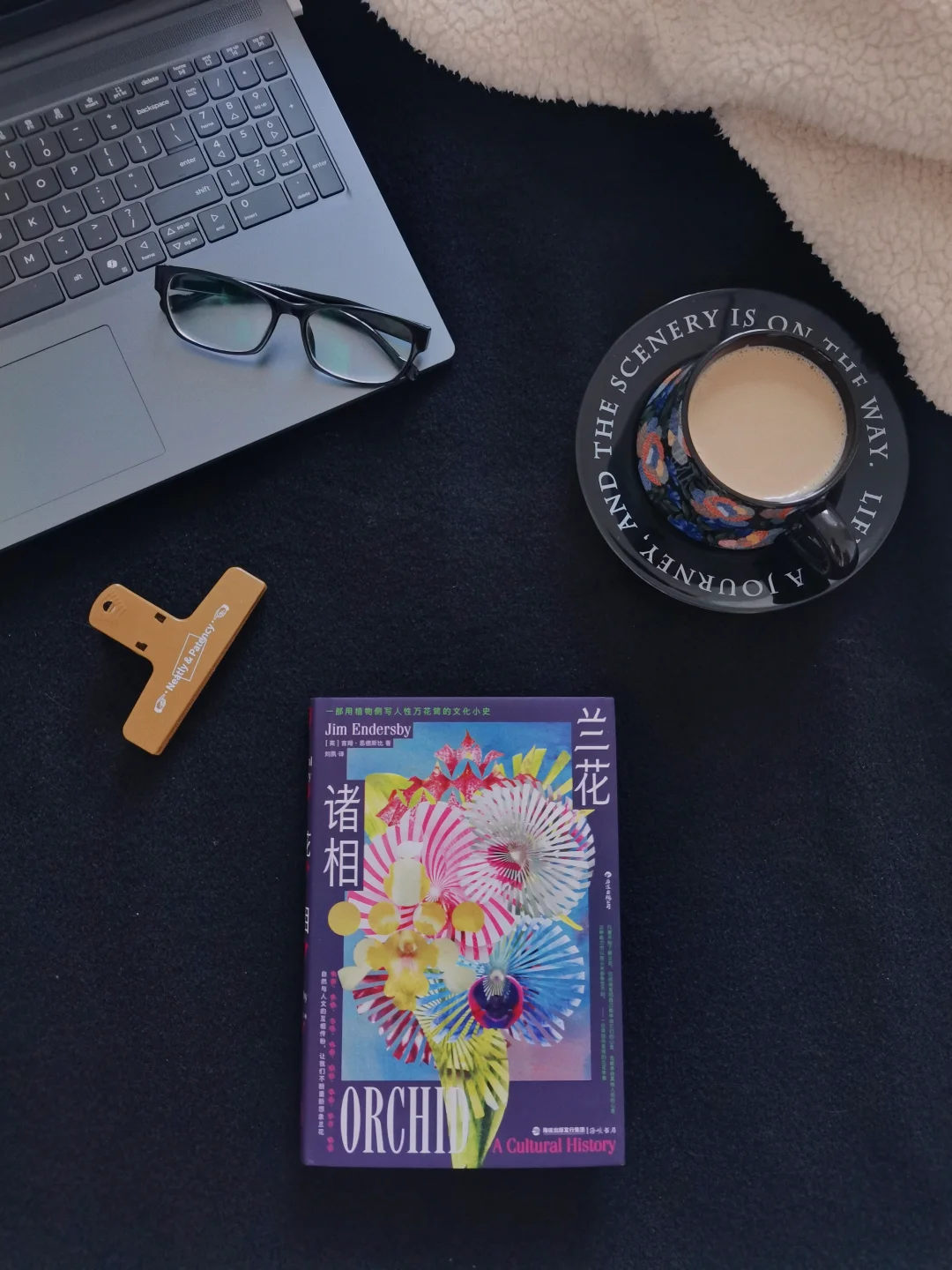 翻开就停不下来！这本书藏着多少惊喜哟