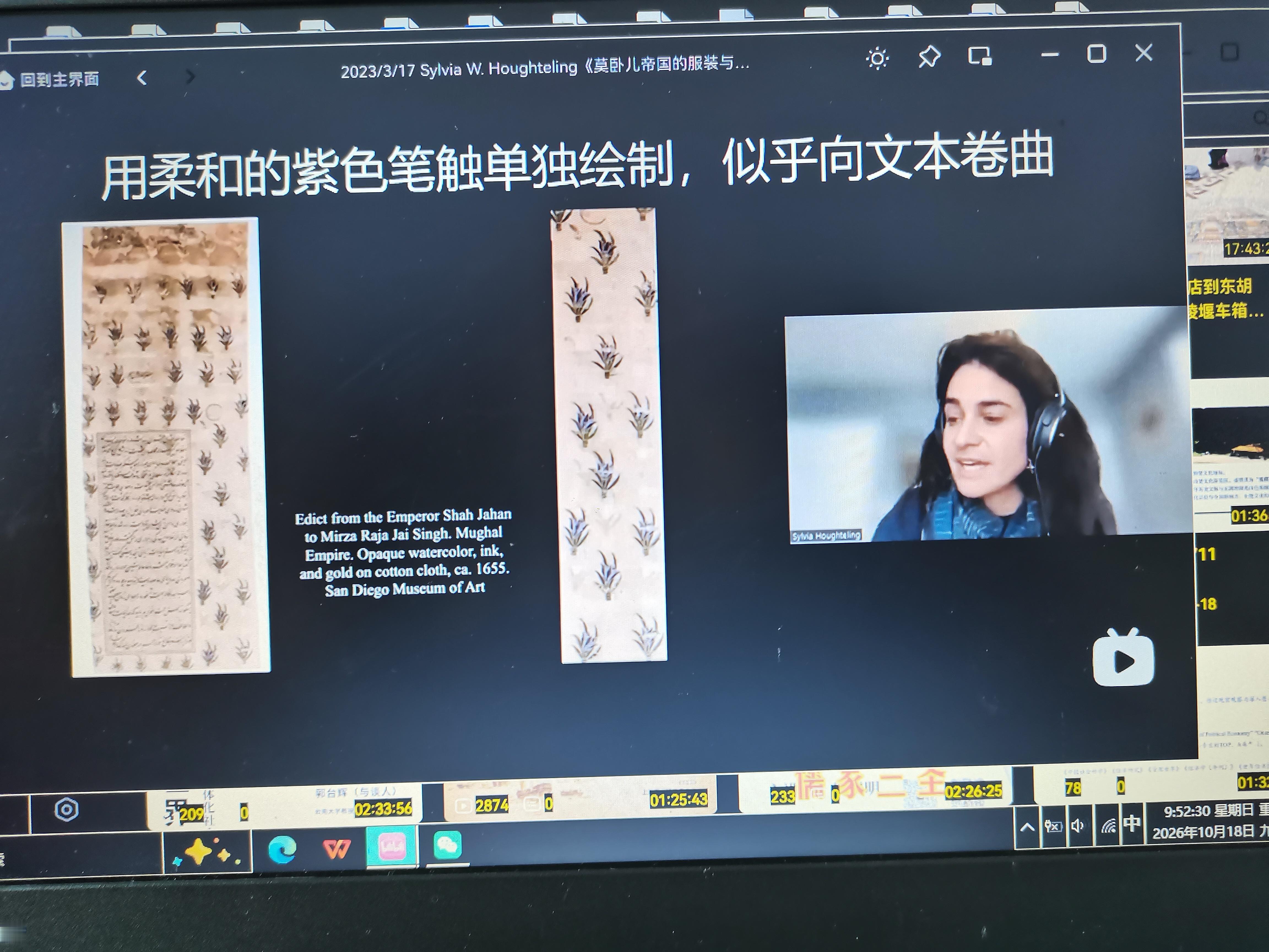 [允悲] 鄂尔多斯羊绒 我伯母兰州的有钱阶层 会消费鄂尔多斯 虽然ip在上海 它的花色偏北方
南方的冬天非常冷 厚羽绒雪地靴 我们北方把这个当流行趋势 ugg卖得俏
jeep军旅 马丁靴 户外 我们比较喜欢
靴子要3厘米 不能高于3厘米 要柔韧度 平板脚疼拉伤 之前辛芷蕾骑行自己摔倒几次 她那个鞋一看就是摆拍  ​