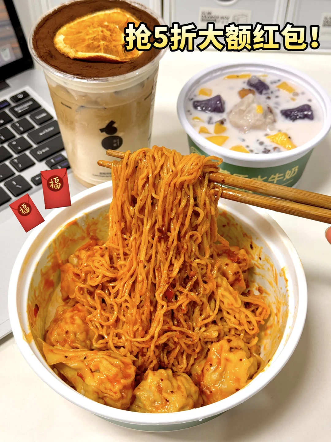 谁懂这一桌的含金量。。5折真的夯爆了！！