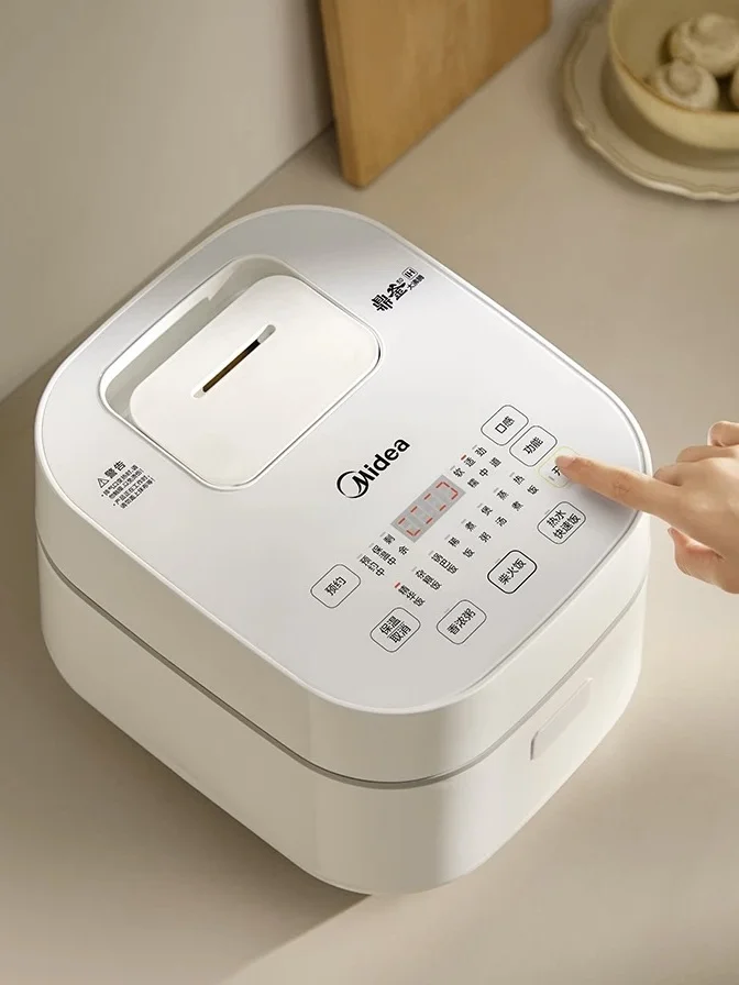 恭喜你中奖啦❗3月是美的电饭煲