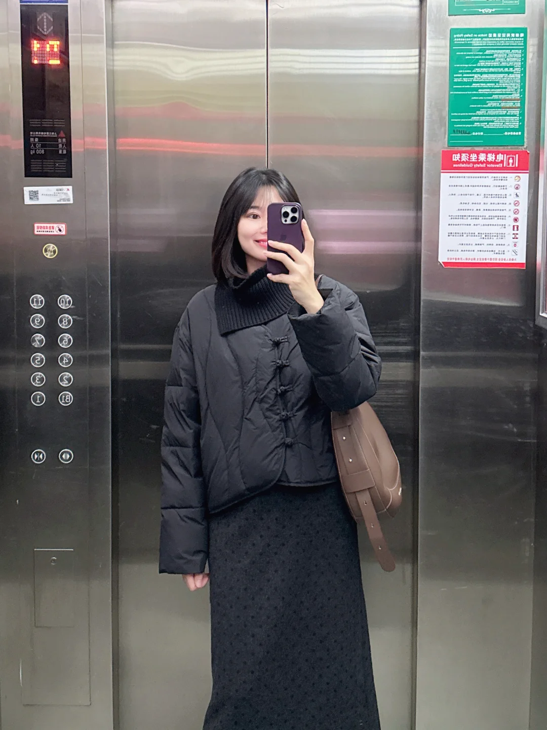 年底评优，想要就主动争取，没啥不好意思的