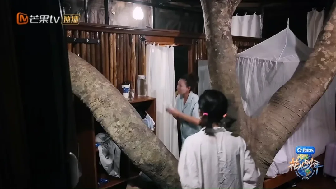 花少雨林树屋超绝女高音😂