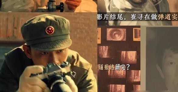 票房破4亿居然还要亏大钱，陈思诚这回算是结结实实栽在了自己的“较真”上。
国庆档账面看着风光，7天卷走4.23亿。可电影这行当账不是这么算的，2.5亿的实打实砸进去，回本线硬生生卡在7亿门槛上。业内预测最终落在6亿出头，横竖都得亏上一截。
怪只怪他这次太不“陈思诚”了。
以前那套连环反转、视觉