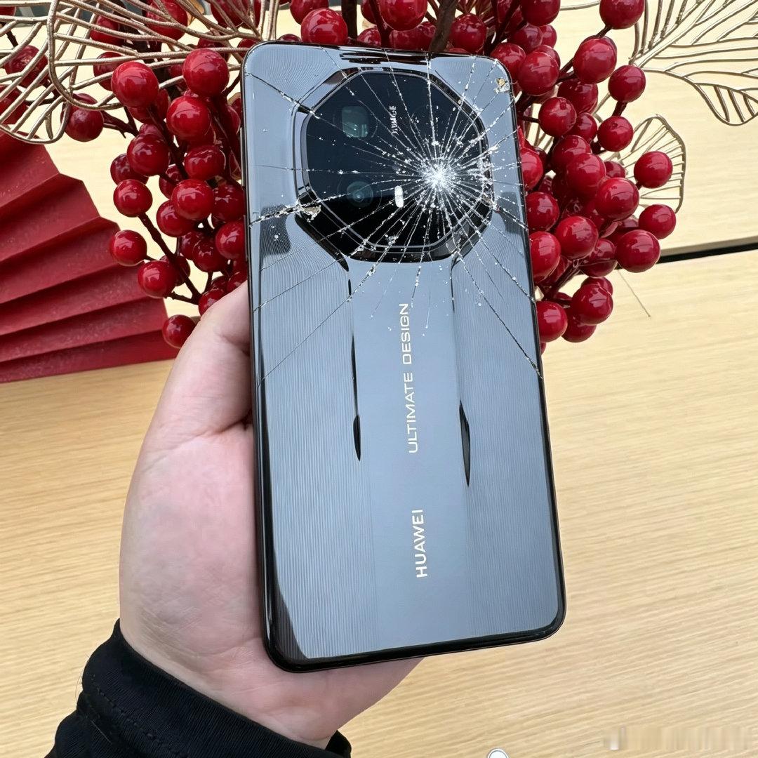 完犊子了，
手机变成这样了……。

好心塞，
绝逼豆包做的……。

AI软件无所不能[失望][失望][失望][失望][失望] ​